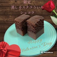 PhotoRoom_20240127_145230